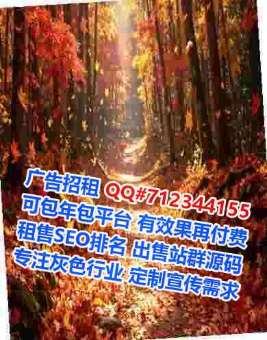 麻山试管路桥事务所